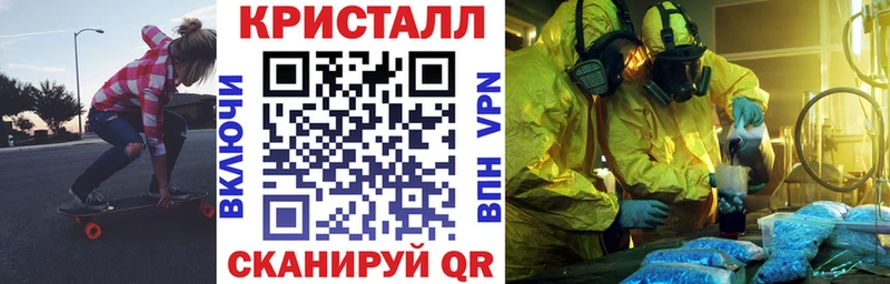 Купить где  Пучеж  Amphetamine 97% 