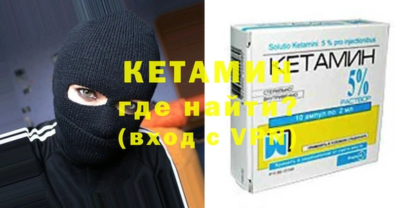 экстази Майский