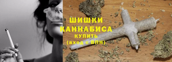 jwh Магас