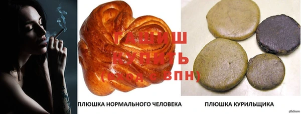 jwh Магас