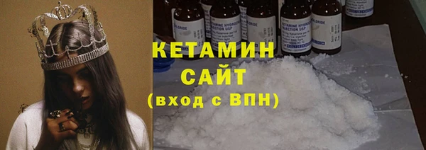 jwh Магас