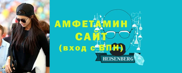 jwh Магас