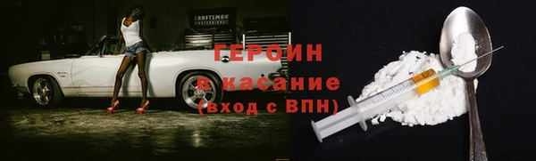 экстази Майский