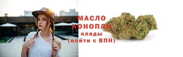 jwh Магас