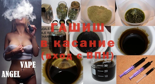 мефедрон мука Магадан
