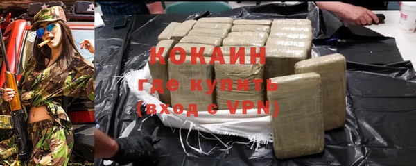 экстази Майский