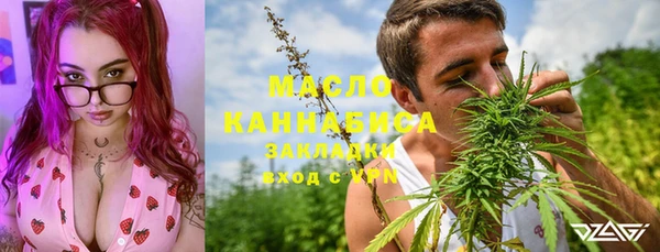 jwh Магас