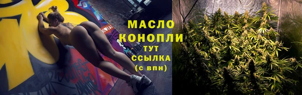 jwh Магас