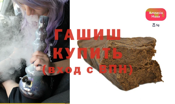 jwh Магас