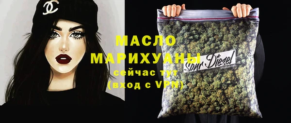 jwh Магас