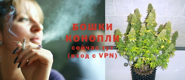 jwh Магас