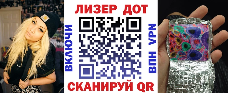 Купить закладки  Пучеж  Марки NBOMe 1,5мг 